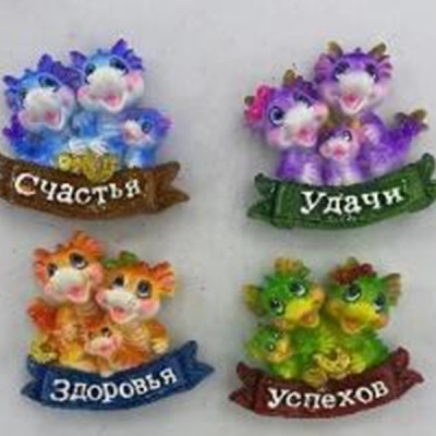 Магнит декоративный ДРАКОША 6,5*6,5см