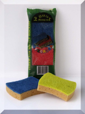 Губки для посуды 2шт. КУХОНЬКА целлюлоза+абазив.сл, в вак.уп.