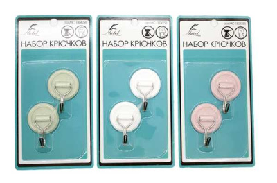 Крючки PASTELLO (2шт)