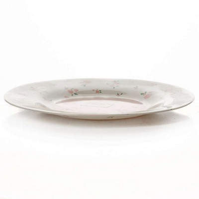Тарелка ПРОВАНС 260 мм.