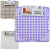 Коврик для раковины PVC 30*30см