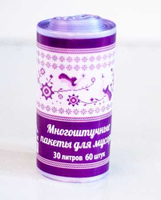Мешки д/мусора МНОГОПАКЕТНЫЕ "Узоры Чистоты"   30 л. 60 шт. сиреневые