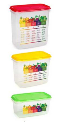 Контейнер Vitaline 1 л (солнечный)(то)