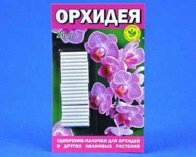 Удобрение-палочки орхидея      