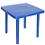 Стол квадратный 800*800 мм синий (то)