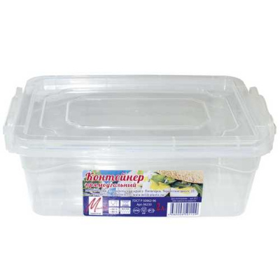 Контейнер прямоугольный для пищ.продуктов 2,0л