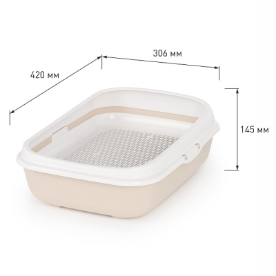 Лоток ALTA для кошек малый (с бортами и сеткой на выс/ножках)(бежевый) (то)