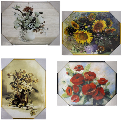 Картина 30*40см