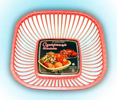 Сухарница-корзинка  28х28 (то)