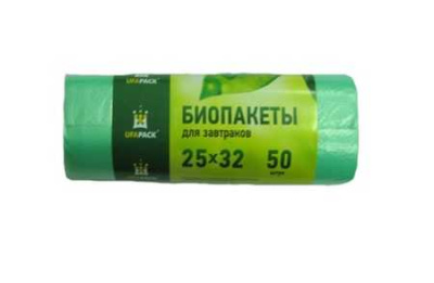 Пакеты д/завтрака "БИО" 50 шт. (25х32)