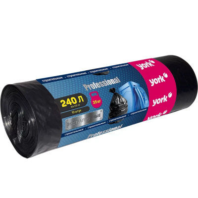 Мешки строительные прочные YORK 45 мкм 240л (10шт.)