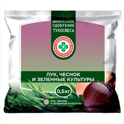 Удобрение минеральное тукосмесь "Скорая помощь" Лук, чеснок, зеленные культуры 0,5 кг