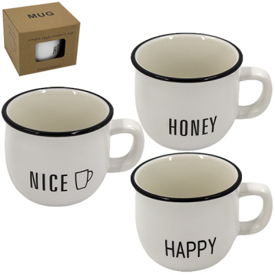 Кружка 200мл (промобокс)