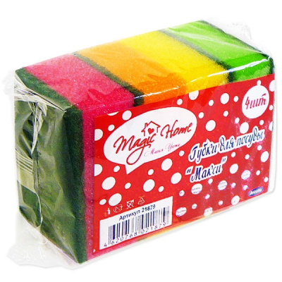 Губка для посуды 9*6*3,5см  4шт МАКСИ Magic Home