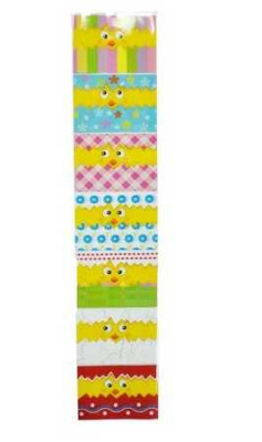 Пасхальная дек.т/у плёнка "Веселые цыплята" 7 фрагментов