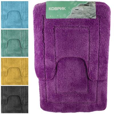 Коврик для ванной комнаты, набор 2шт (50*75см и 50*50см)