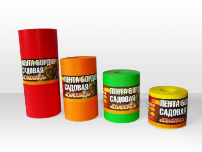 Лента бордюрная садовая "Классика" 10см*9м зеленый