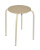 Табурет "Береста" с круглым сиденьем h45см (бежевый)(хпп) (то)