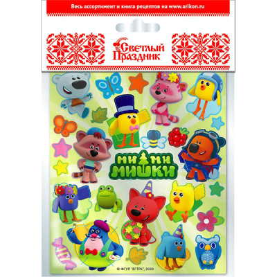 Наклейки для  пасхального декора "Мимимишки" 100шт.