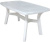 Стол Садовый 1350*805*730  белый (то)