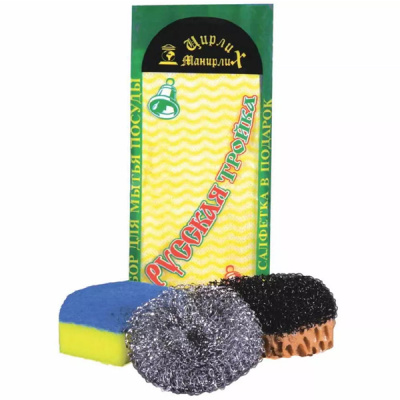 Губки для посуды 3шт РУССКАЯ ТРОЙКА