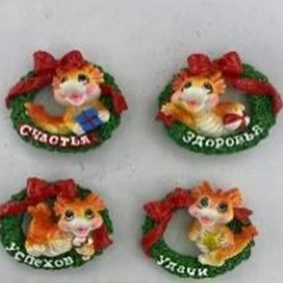 Магнит декоративный ДРАКОША 5*5см