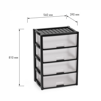 Комод "Колорит" 4 секции широкий (чёрный) (то)