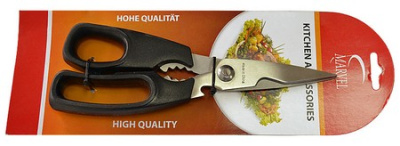 Ножницы для птицы MARVEL