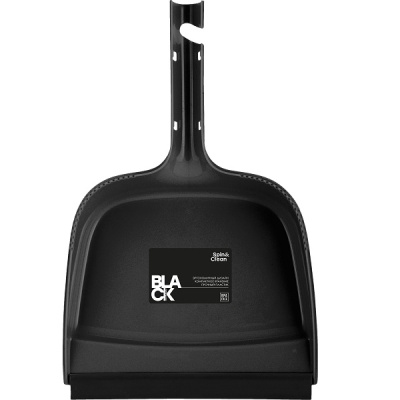 Совок Spin&Clean Black с кромкой (то)