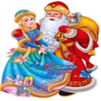 Украшение декоративное ДЕД МОРОЗ и СНЕГУРОЧКА 30*22см 