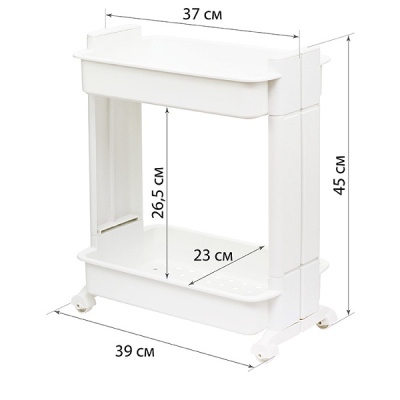 Стойка на колесах широкая (2 секции)(белый)(то)