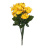 Цветок искусственный ПОДСОЛНУХ ДЕКОРАТИВНЫЙ букет 12шт 37см Цветок искусственный ПОДСОЛНУХ ДЕКОРАТИВНЫЙ букет 12шт 37см