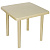 Стол квадратный 800*800 мм бежевый (то)