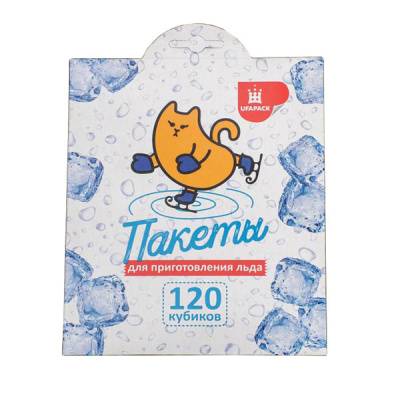Пакеты д/приготовления льда "Уфа ПАК" 120 кубиков (60)