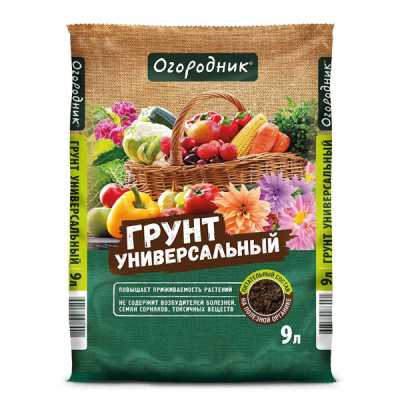 Грунт универсальный Огородник 9л