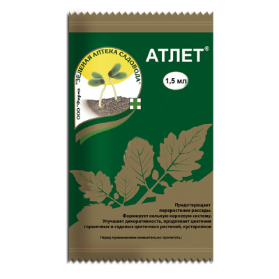 Регулятор роста ЗАС® Атлет универсальный 1,5мл