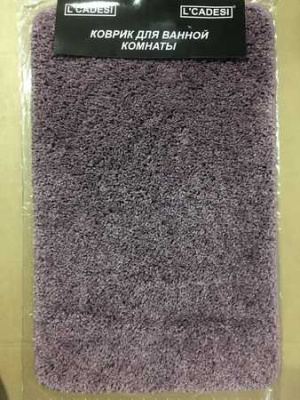 Коврик для ванной (60х100) ALIYA, лиловый