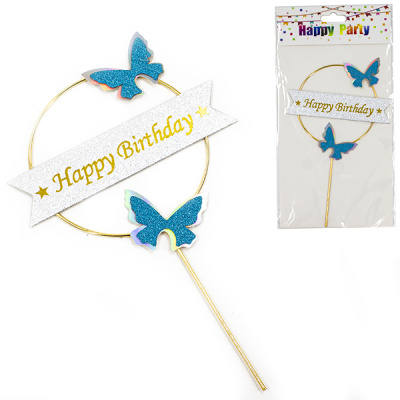 Украшение для торта "Happy Birthday"