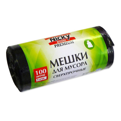Мешки для мусора 100л/5шт/LDPE/80мкм Nicky Home Premium
