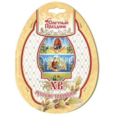 Набор пасхальный "Русские традиции" 9 т/э 50шт.(еврослот)