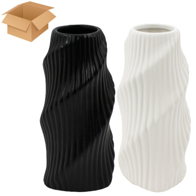 Ваза для цветов ВИХРЬ h-21см (керамика)