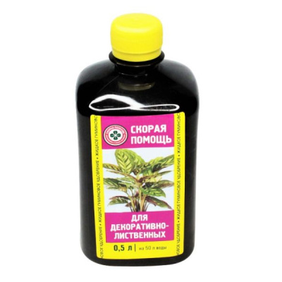 ЖУ Для декоративно-лиственных "Скорая Помощь" 500 мл