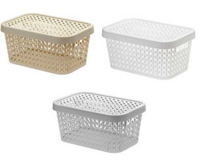 Коробка ПИРУЛА 1,5л с крышкой (то)