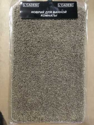 Коврик для ванной (60х100) ALIYA, коричневый