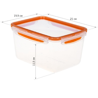 Ёмкость для продуктов РИЧ герметичная 2,3л оранжевый
