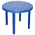 Стол круглый d 900 мм синий