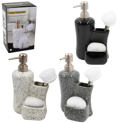 Набор для мытья посуды (дозатор для мыла, губка для посуды, щетка для посуды)