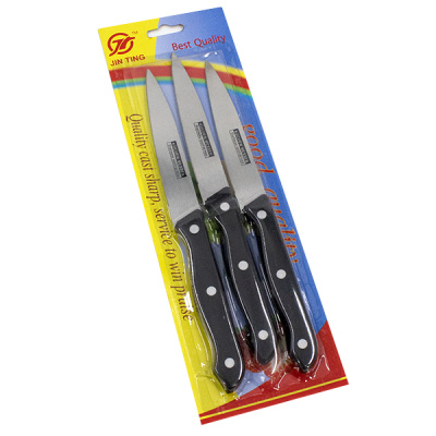Набор ножей ЭКОНОМ 22см*3шт