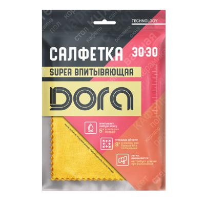 Салфетка из микрофибры Dora 30х30см супервпитывающая с полиурет.пропиткой