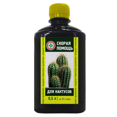 ЖУ Для кактусов "Скорая помощь" 500 мл
